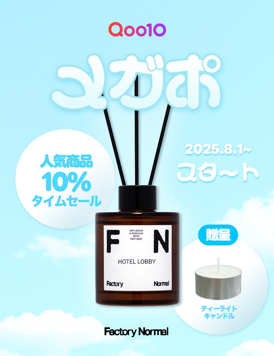 ♡ナナ♡ 1〜2日で発送いたします！ 𝐍𝐚𝐧𝐚🎀 (@na219s) / X