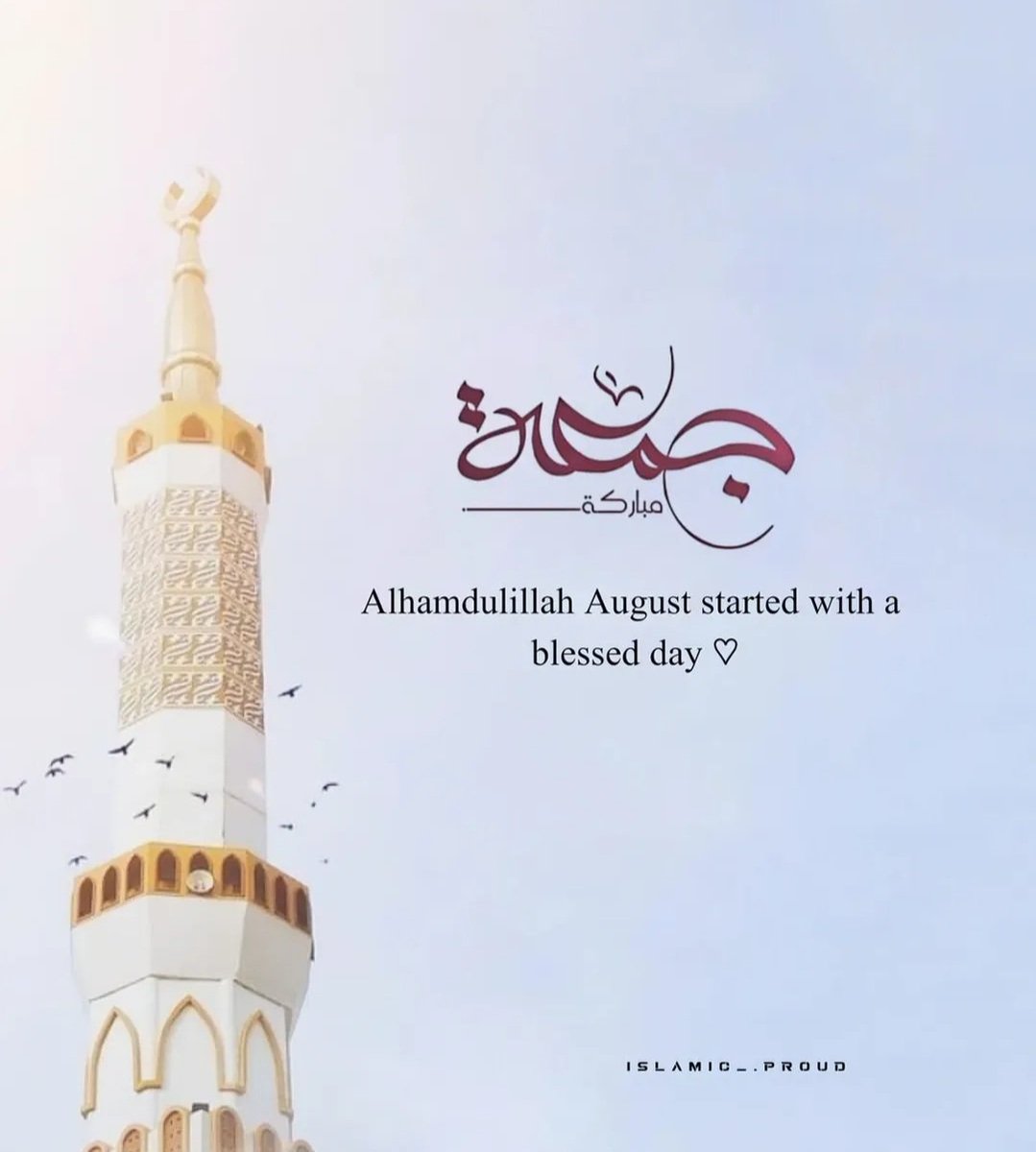 RoShZiMu's tweet photo. Jummah https://t.co/GfusztSjXl
