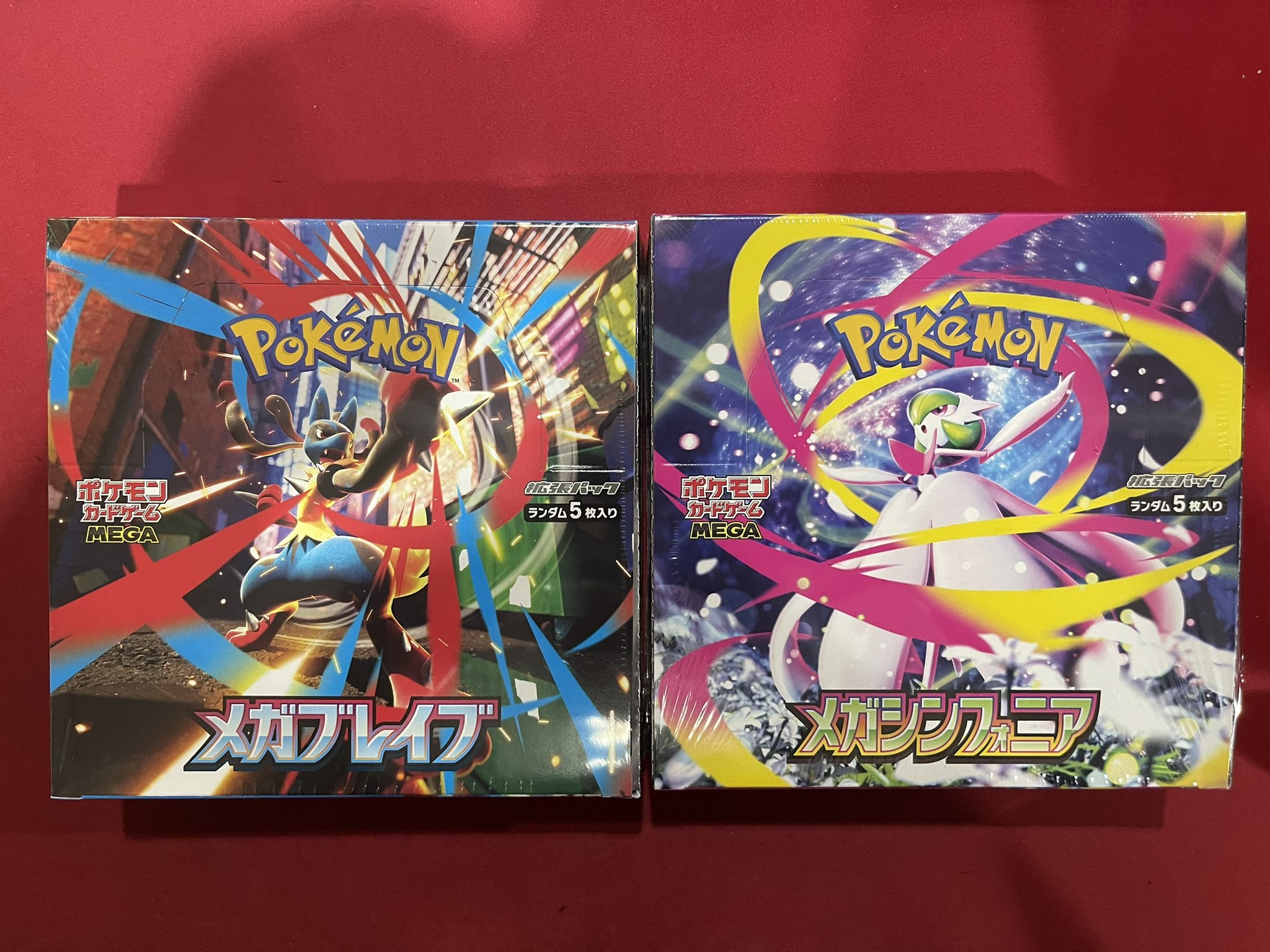 ライトオン　株主優待券　12000円分　ポケモンカード カードキングダム釧路店(Shadowverse EVOLVE好評発売中!!) on X