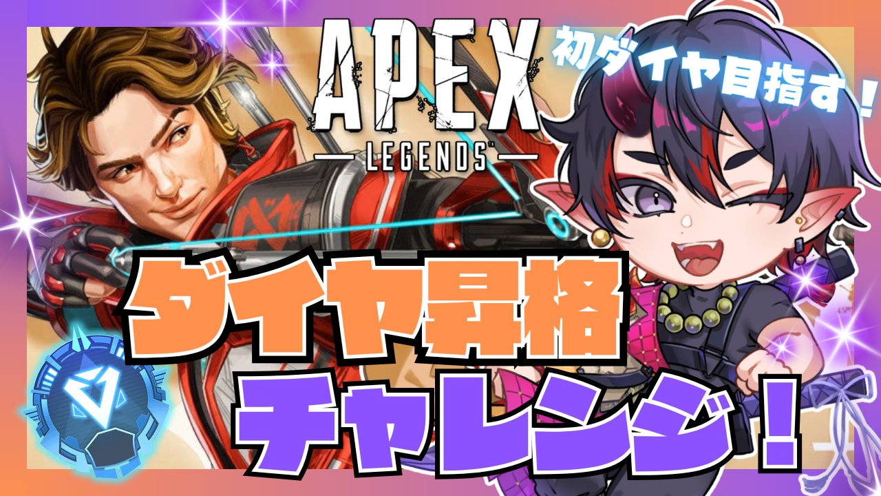 ♡AIページ♡超魔法セッションご予約♡電話占い♡ヒーリング♡大好評♡予約制 夜羽みしぇる🐈⬛໒꒱天使に戻りたい堕天使Vtuber on X: