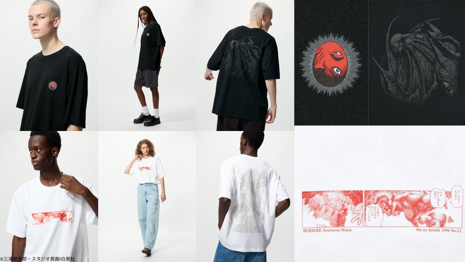 【まとめ売り】NIKE/Puma/adidas/UNIQLO ダウン パーカー等 ユニクロ公式 | ハイブリッドダウンオーバーサイズパーカ
