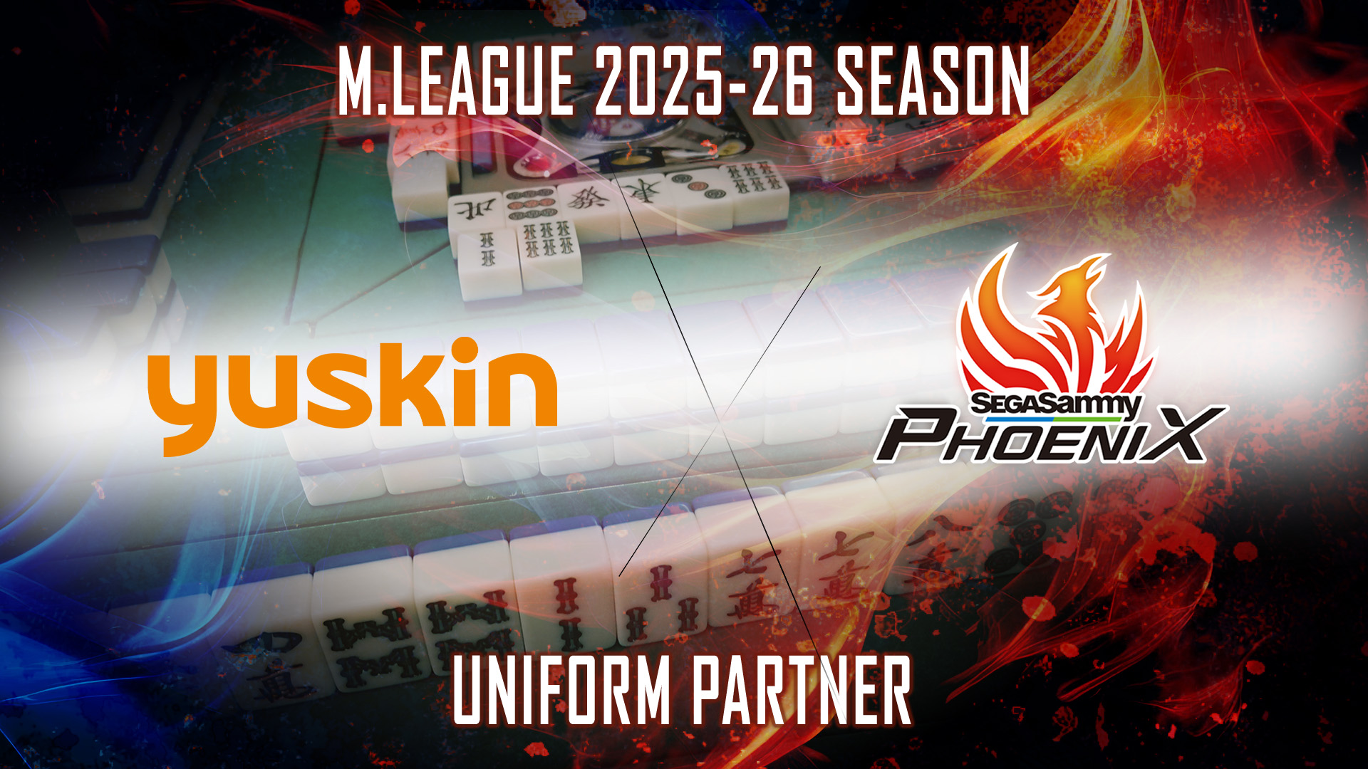 Mリーグ　ユニフォーム　セガサミーフェニックス　2022-23 サイズ 2XL フェニックス公式レプリカユニフォーム【2022-23シーズン版】L