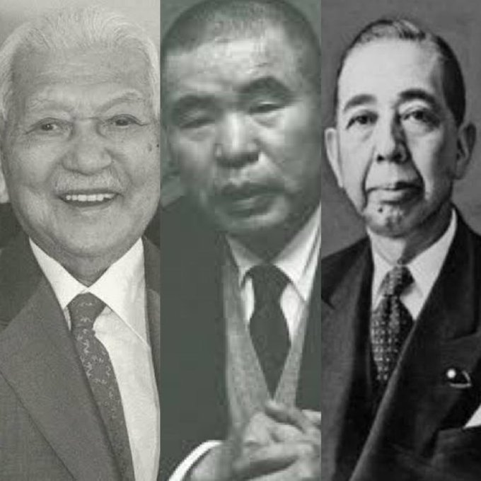 日本の三大巨悪

笹川良一・児玉誉士夫・岸伸介