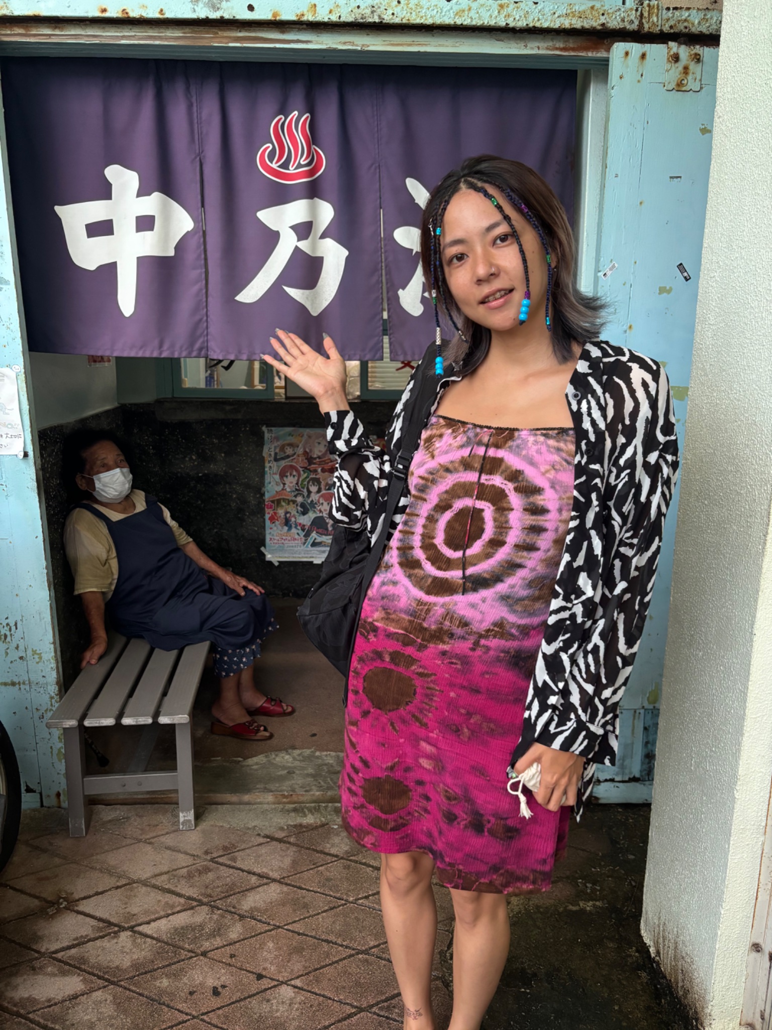 超激レア】東京銭湯コレクションカード 中乃湯 沖縄01 沖縄県に