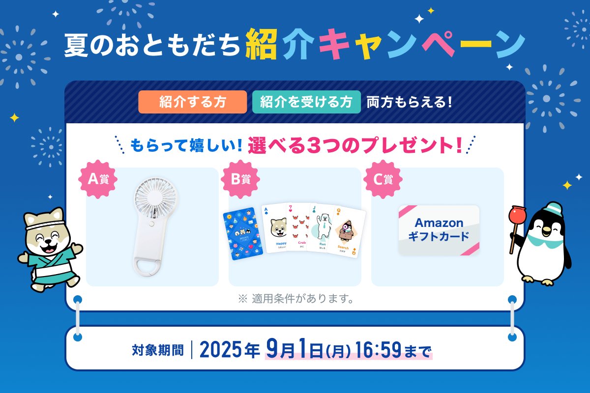 【新品未使用】スタディサプリ　中学２年　高校３年　10冊　解答付き❣️ 新品未使用】スタディサプリ 中学2年 高校3年 10冊 解答付き❣️
