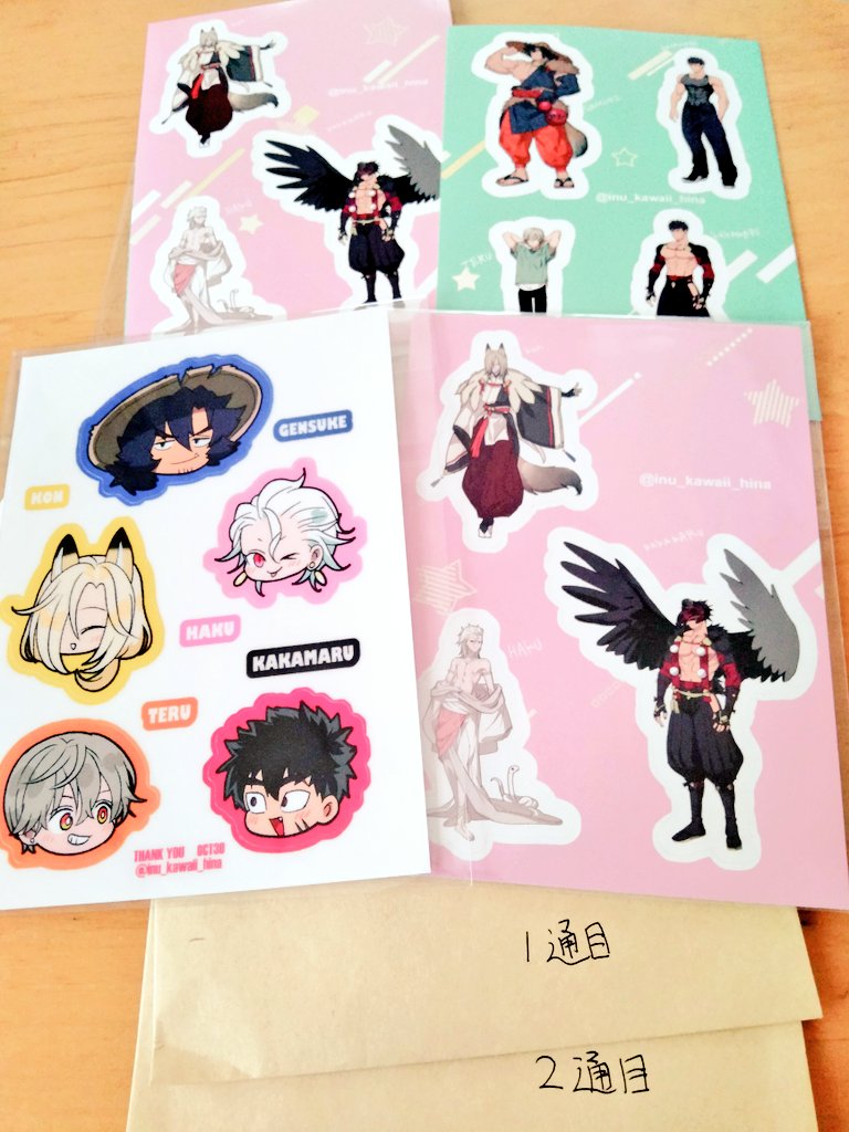 roialjoon's tweet image. OCT30先生よりお返事が2通届きました！！

…2通⁉️⁉️⁉️

最終話へ、そしてプレゼントへの添え状にまでお返事を…ありがとうごさいます！！神なのですか…😭😭

いよいよ8月！！
かか丸コミックスもボイスも！楽しみにお待ちしております！

#かか丸のヨメ入り！
#OCT30(@inu_kawaii_hina)