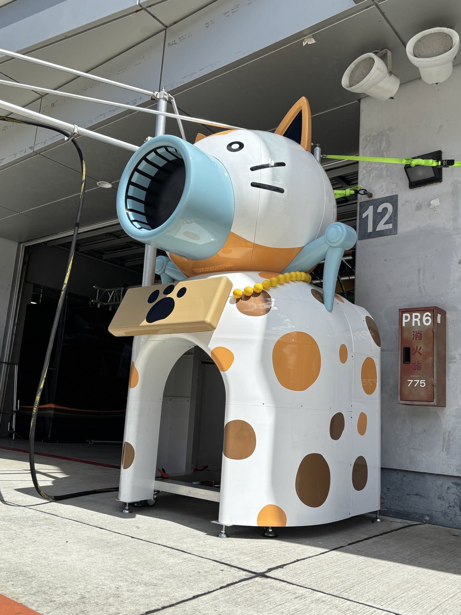 にゃんこす にゃんこ大戦争」新キャラクター追加のお知らせ | ポノス株式