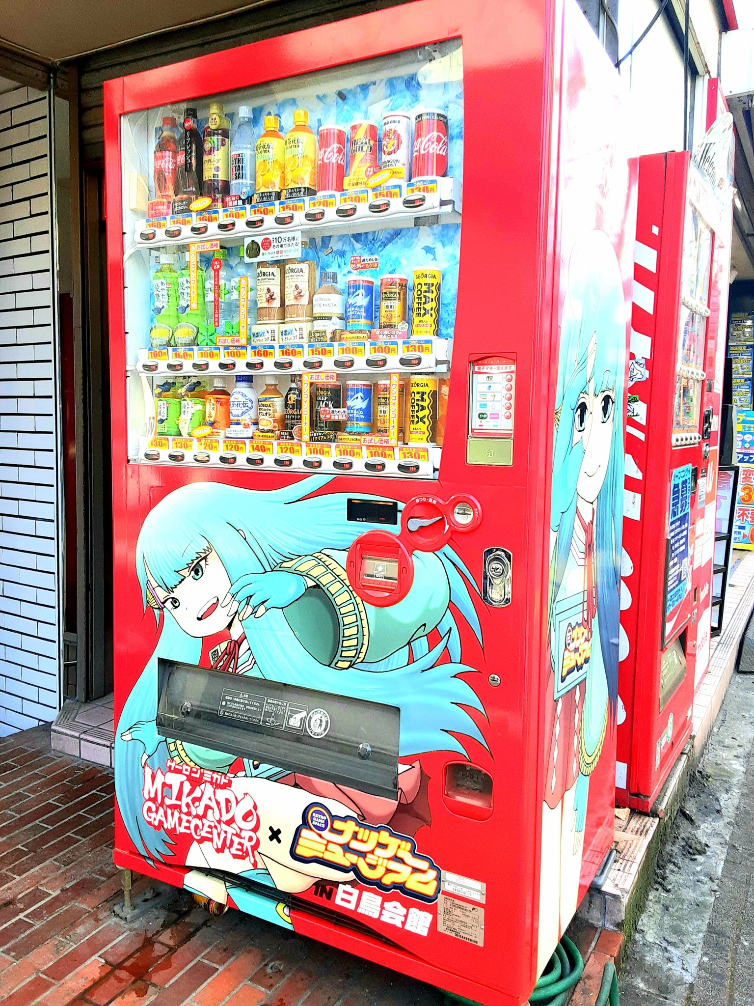 へっきーちゃん (@hekky113) / X