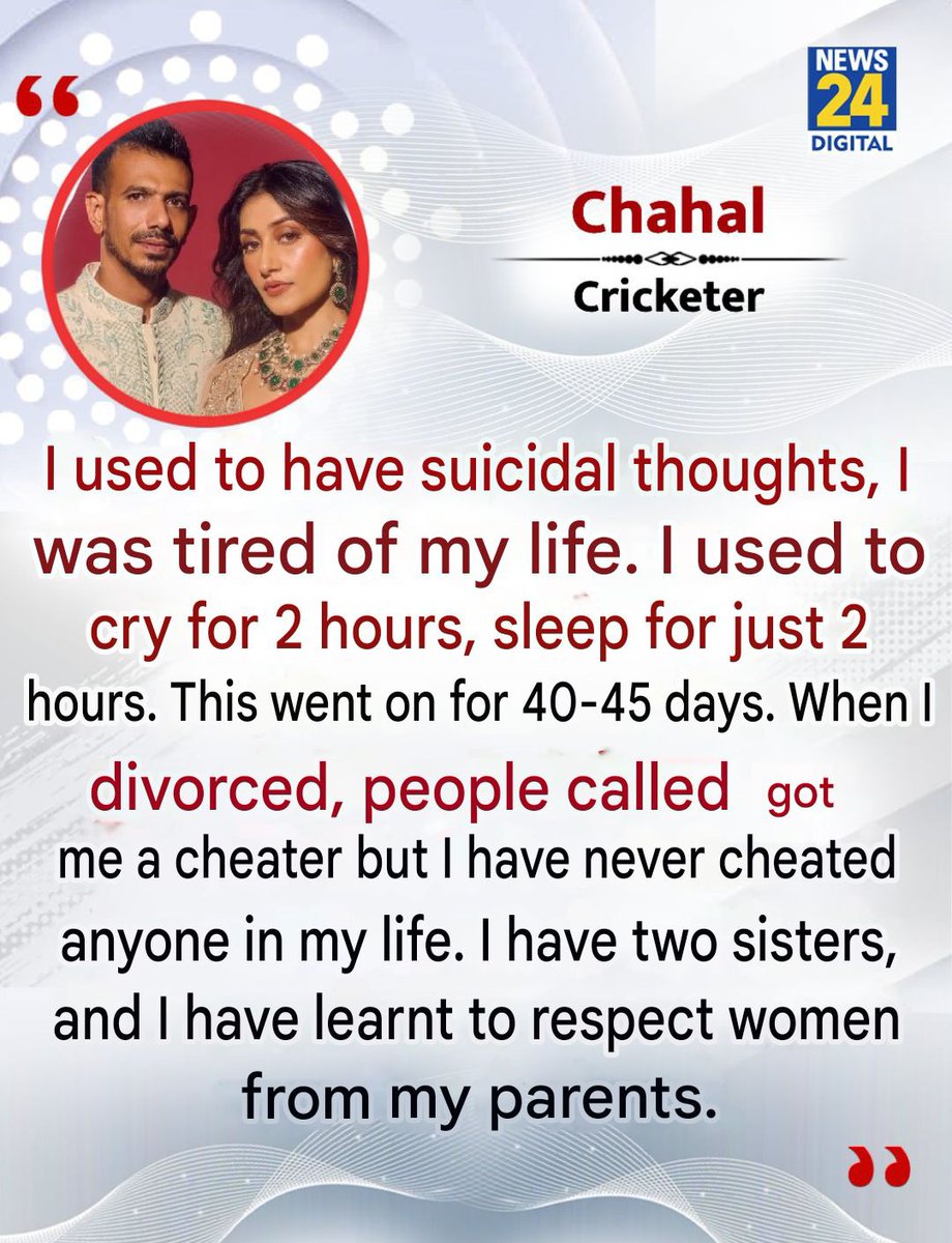 I will never forget how thousands of feminist girls targeted him, abused him and mocked him. They called him a cheater.

He is a self-made, hardworking man. The pain and suffering of men don't matter to them.

On top of that, Dhanashree Verma got ₹4.75 crores as alimony.