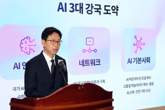 특집 대토론! 인간을 위한 AI 준비가 필요하다! with 더불어민주당 차지호 의원

- AI 기술이 우리사회에 일으키는 변화
- 새로운 지적 존재로서의 AI
- AI 활용으로 인한 정치와 사회의 변화

podbbang.com/channels/6205