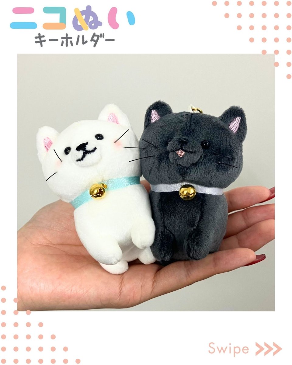 🛒＜ CRUX 雑貨公式通販からのお知らせ 大人気！マグネットでくっつく