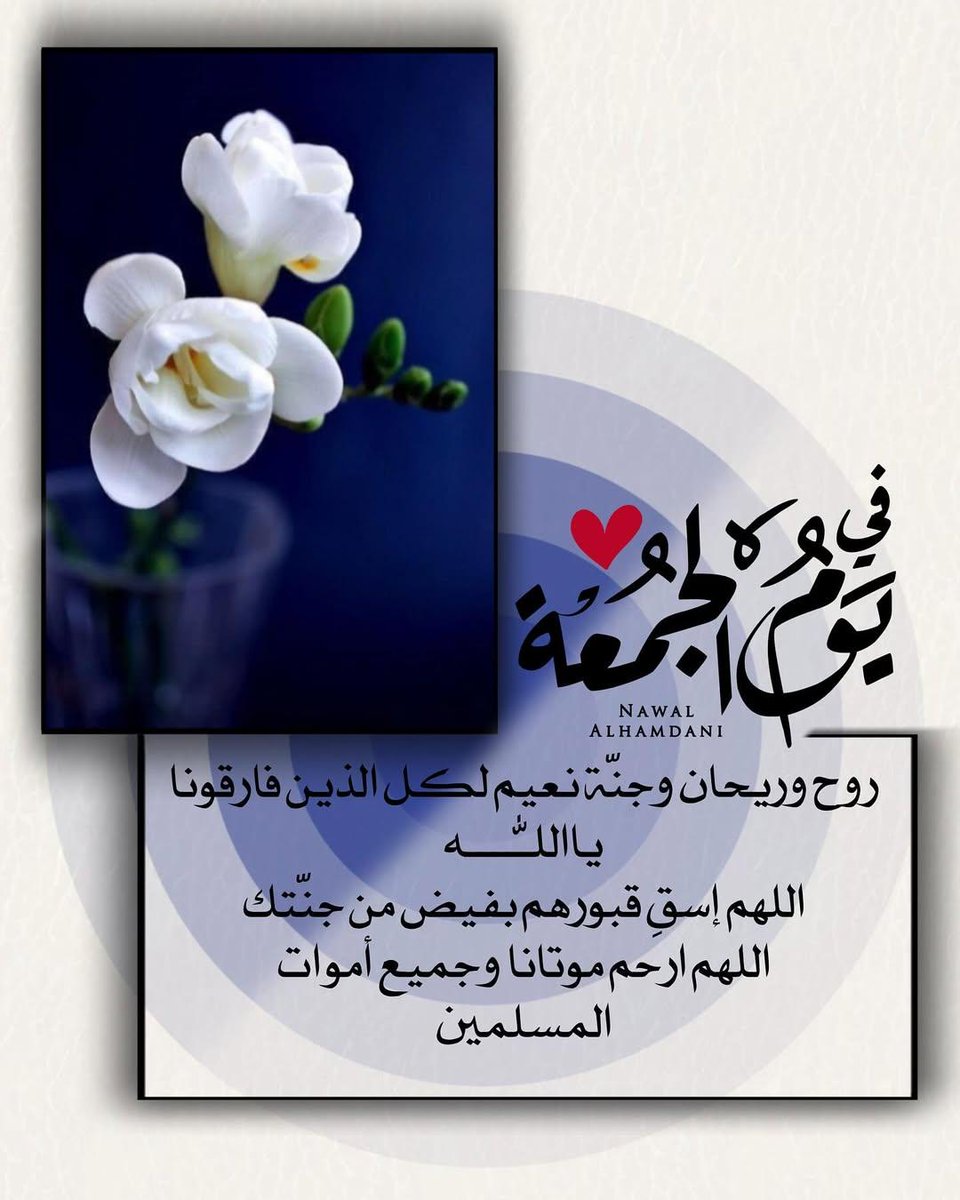 sami920ssa's tweet photo. https://t.co/geWK0eaS8B