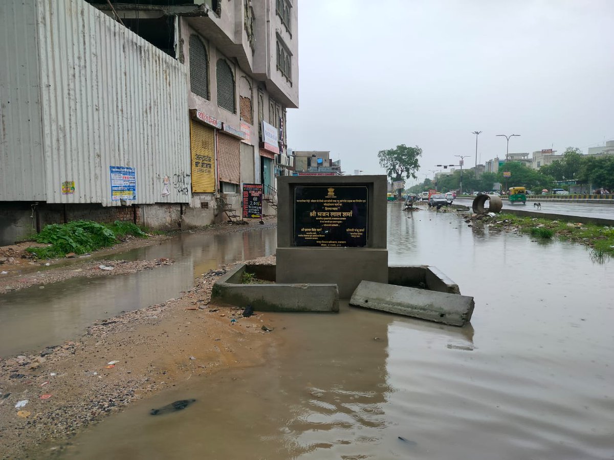 कुछ लिखने की जरूरत है?