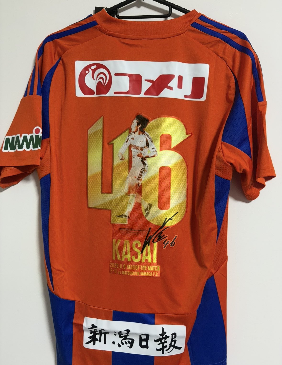 笠井選手サイン入りユニフォーム ?media_id=3627112519879643361