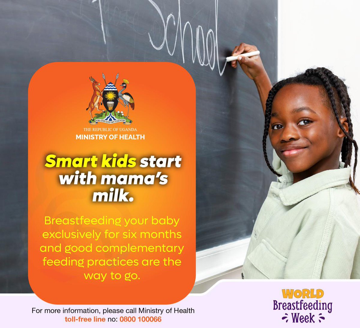 Mama’s milk is the key to life. 
#MOHatWork| #WorldBreastfeedingWeek