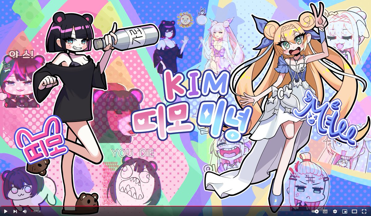 제티현 (Jetihyeon) tweet media