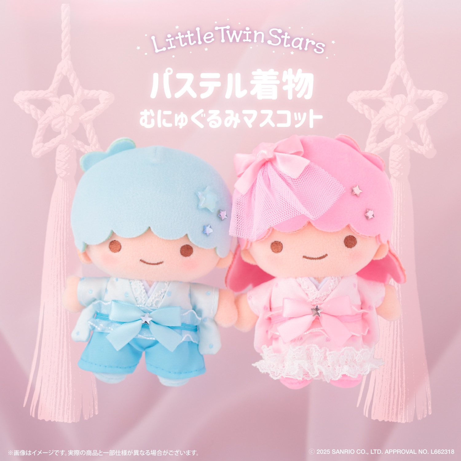 激レアアイテム⭐️キティ⭐️フルーツアンテナリング 激レアアイテム⭐️キティ⭐️フルーツアンテナリング - メルカリ