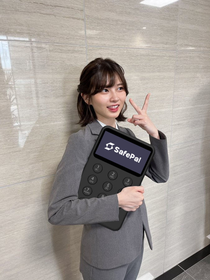 SafePal - Crypto Wallet tweet media