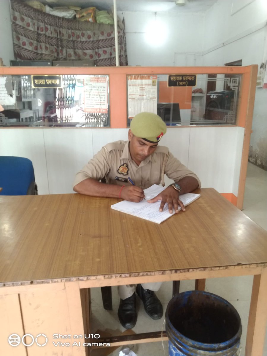 ETAWAH POLICE (@etawahpolice) on Twitter photo #Etawahpolice
рд╡рд░рд┐рд╖реНрда рдкреБрд▓рд┐рд╕ рдЕрдзреАрдХреНрд╖рдХ рдЗрдЯрд╛рд╡рд╛ рдХреЗ рдирд┐рд░реНрджреЗрд╢рди рдореЗрдВ рдЬрдирдкрдж рдХреЗ рд╕рдорд╕реНрдд рдерд╛рдирд╛ рдкреНрд░рднрд╛рд░реА/рдерд╛рдирд╛рдзреНрдпрдХреНрд╖ рд╡ рдЪреМрдХреА рдкреНрд░рднрд╛рд░рд┐рдпреЛрдВ рджреНрд╡рд╛рд░рд╛ рдерд╛рдирд╛ рдХреНрд╖реЗрддреНрд░рд╛рдиреНрддрд░реНрдЧрдд рдмреИрдВрдХреЛрдВ/рд╡рд┐рддреНрддреАрдп рд╕рдВрд╕реНрдерд╛рдиреЛрдВ рдХрд╛ рдХрд┐рдпрд╛ рдЧрдпрд╛ рдирд┐рд░реАрдХреНрд╖рдг ред #Etawahpolice
рд╡рд░рд┐рд╖реНрда рдкреБрд▓рд┐рд╕ рдЕрдзреАрдХреНрд╖рдХ рдЗрдЯрд╛рд╡рд╛ рдХреЗ рдирд┐рд░реНрджреЗрд╢рди рдореЗрдВ рдЬрдирдкрдж рдХреЗ рд╕рдорд╕реНрдд рдерд╛рдирд╛ рдкреНрд░рднрд╛рд░реА/рдерд╛рдирд╛рдзреНрдпрдХреНрд╖ рд╡ рдЪреМрдХреА рдкреНрд░рднрд╛рд░рд┐рдпреЛрдВ рджреНрд╡рд╛рд░рд╛ рдерд╛рдирд╛ рдХреНрд╖реЗрддреНрд░рд╛рдиреНрддрд░реНрдЧрдд рдмреИрдВрдХреЛрдВ/рд╡рд┐рддреНрддреАрдп рд╕рдВрд╕реНрдерд╛рдиреЛрдВ рдХрд╛ рдХрд┐рдпрд╛ рдЧрдпрд╛ рдирд┐рд░реАрдХреНрд╖рдг ред