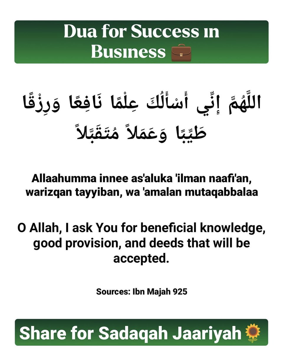 HaleematourS's tweet photo. Dua for success in business.. https://t.co/0spOhJHGJF