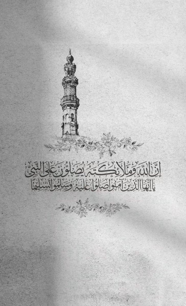 🦌 (@m_13_j) on Twitter photo 