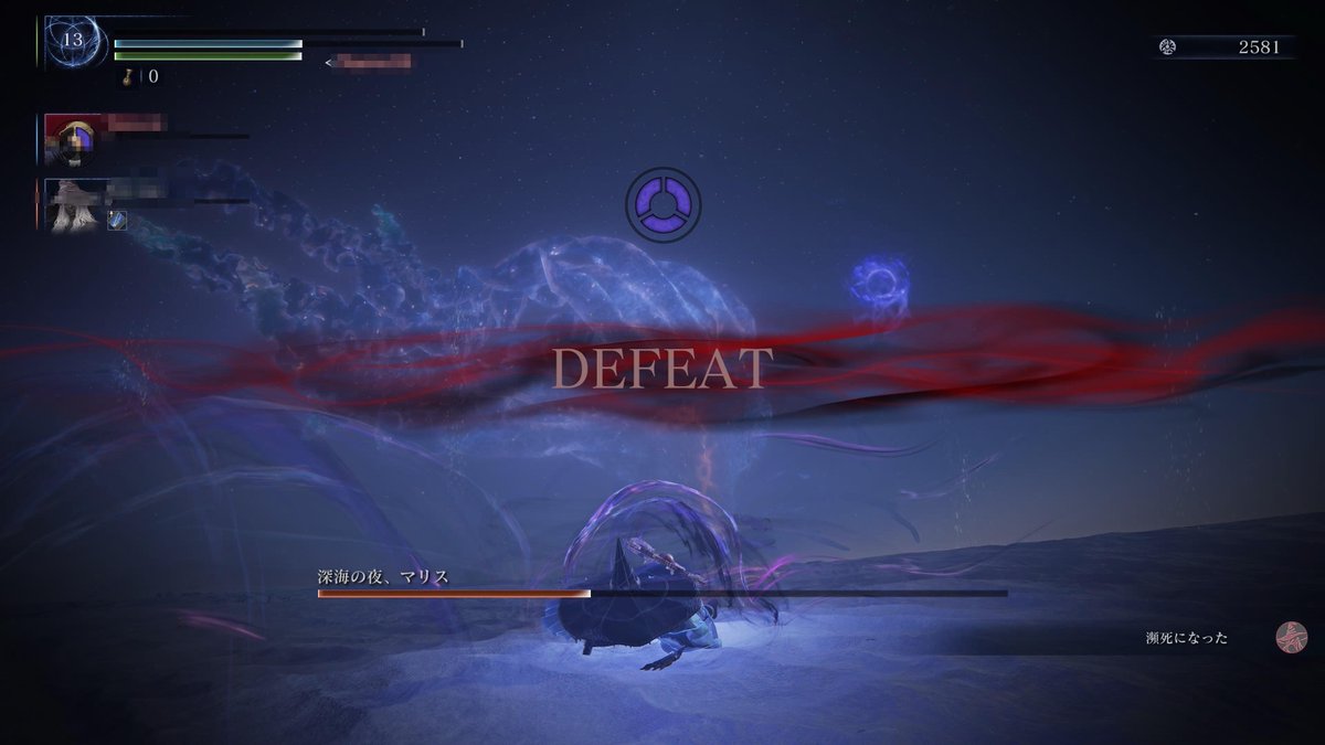 🎐🌊😇

NIGHTREIGN