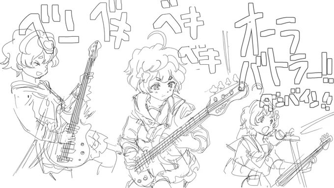 みどりちゃんは別腹 