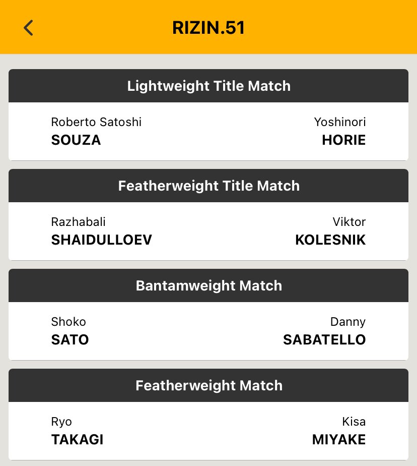 The fight card for RIZIN.51, announced today, is now available on the app.
Let’s start making predictions!🔥
#RIZIN #RIZIN51 #MMA #試合予想 #MAPredictions