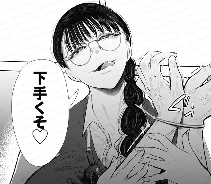 進捗。今回の商業はこんな感じ 