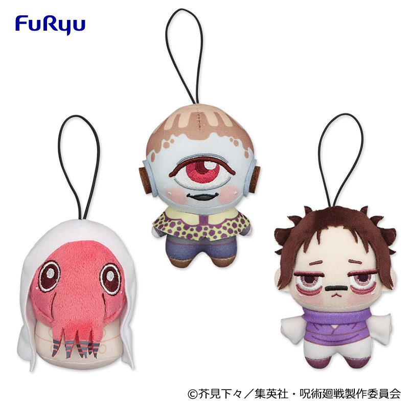 呪術廻戦　ちょぴぬいぷち　脹相 5点セット 2023年12月13日】呪術廻戦 ちょぴぬいぷち⑤ | サブカルホリック