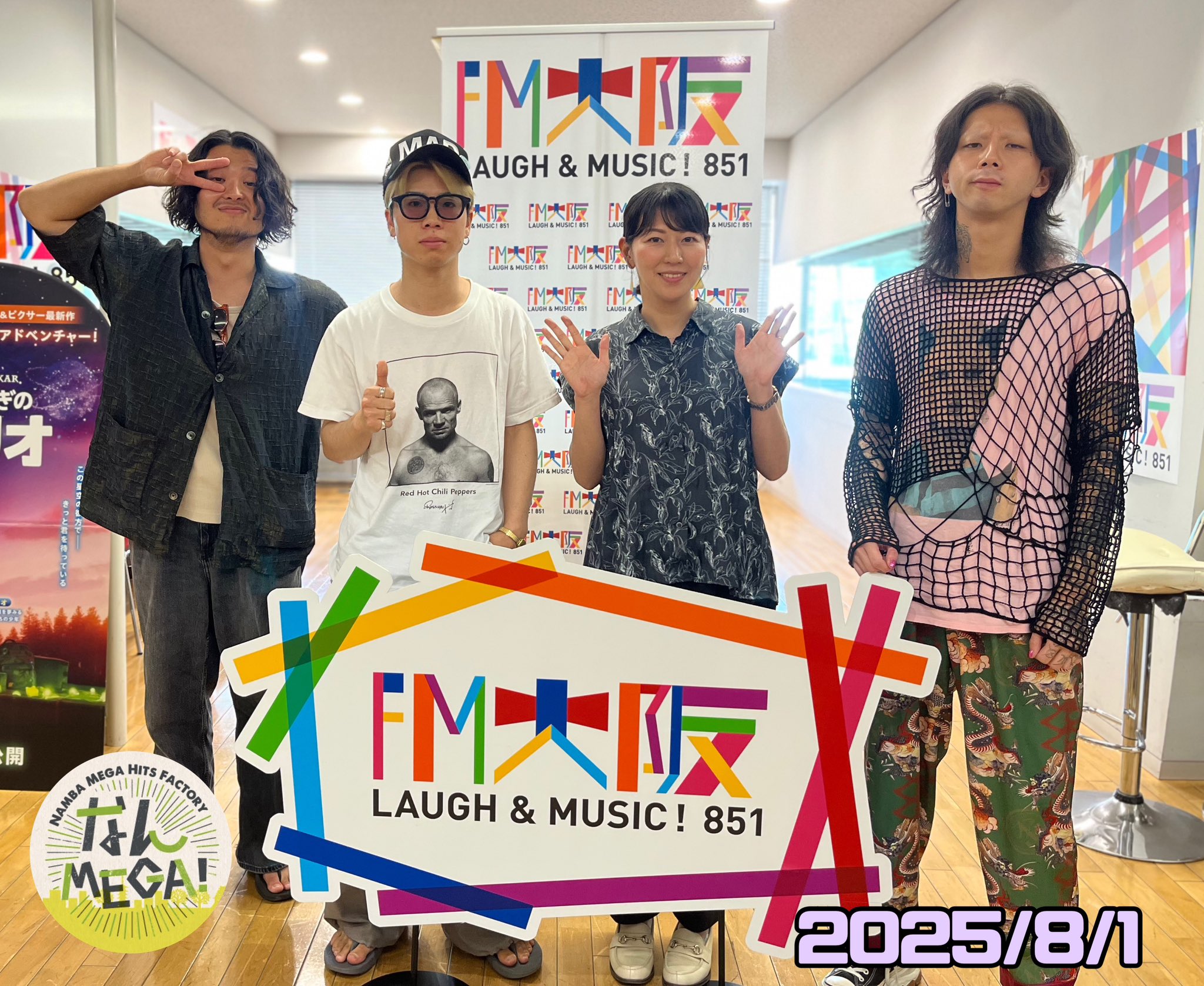 SIX LOUNGE 黎明 SIX LOUNGE ワンマンライブDVD “黎明” | SIX LOUNGE official site