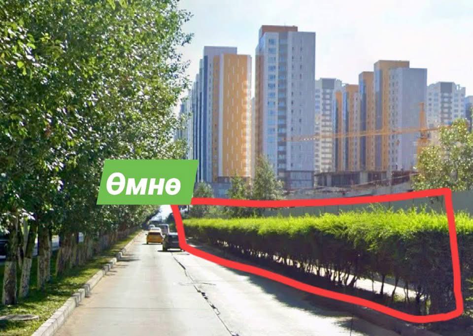 Буцаагаад ийм болго гэж шаардая…