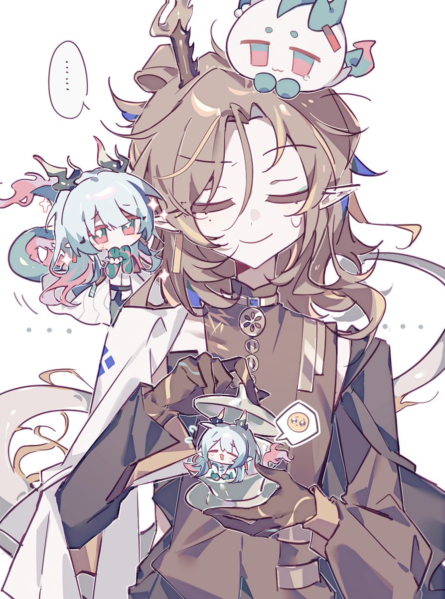 🐉🥺