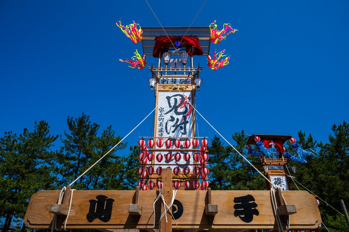 小山大虎 Osaka, Japan 🇯🇵. Street Yakitori stand in Matsubara