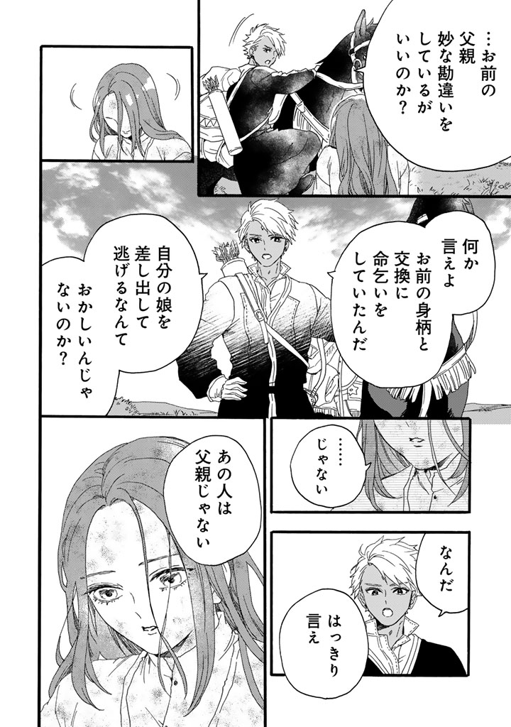 (9/13) 