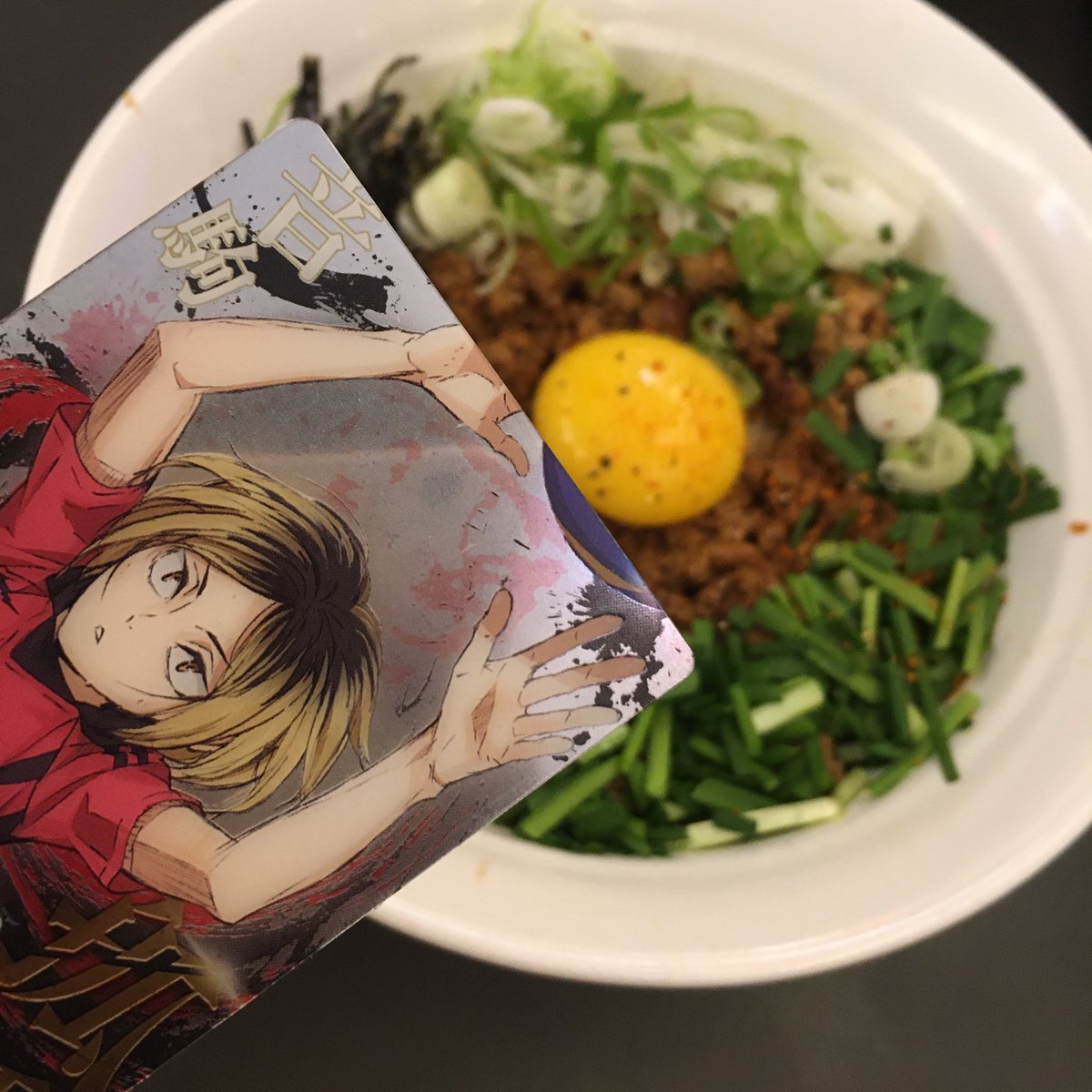 남자친구와 데이트💕