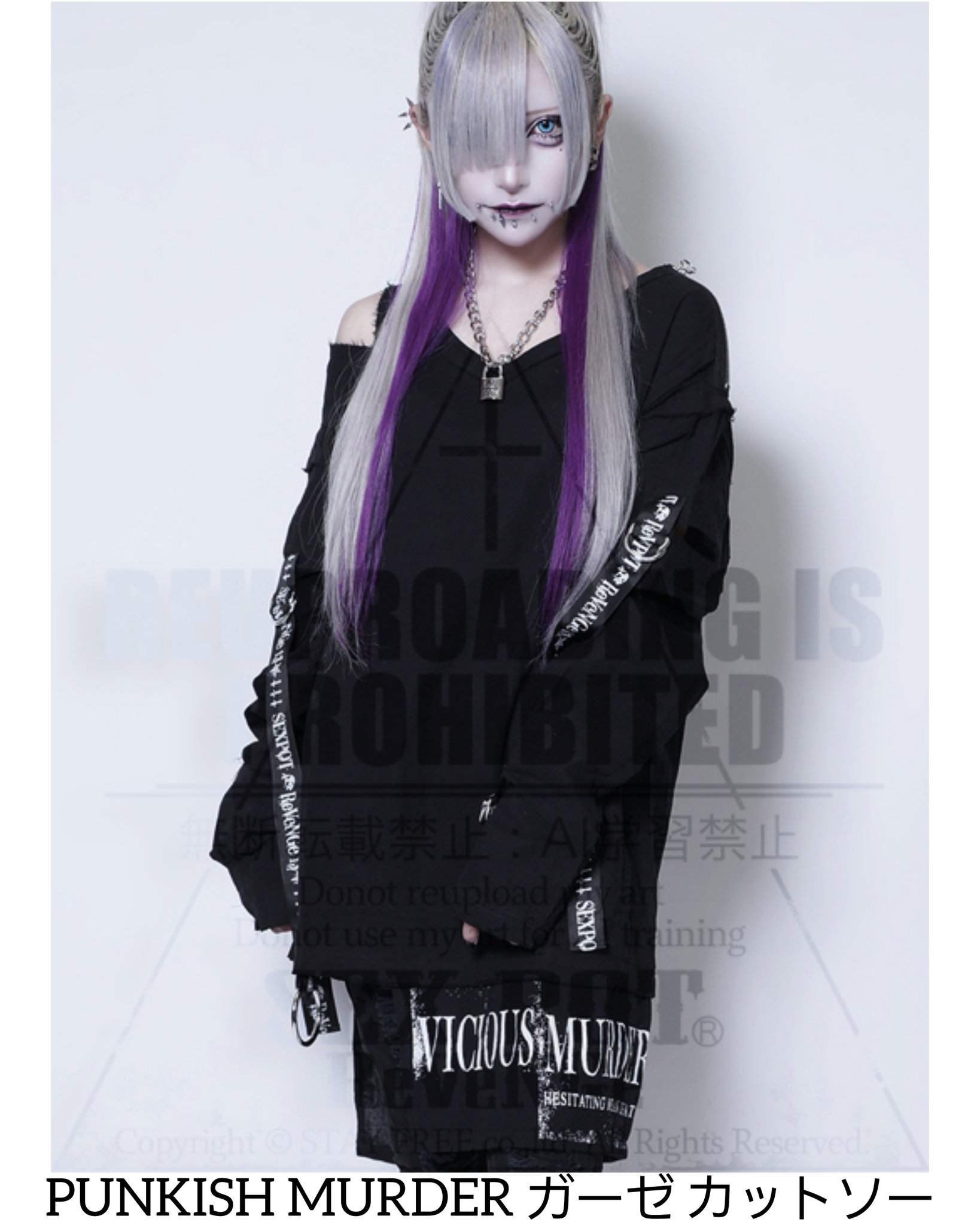 sexpot Tokyo店限定soppy、Murmurハロウィンペアセット SEX POT 2024' AUTUMN & WINTER COLLECTION 23' 秋冬新作｜SEX