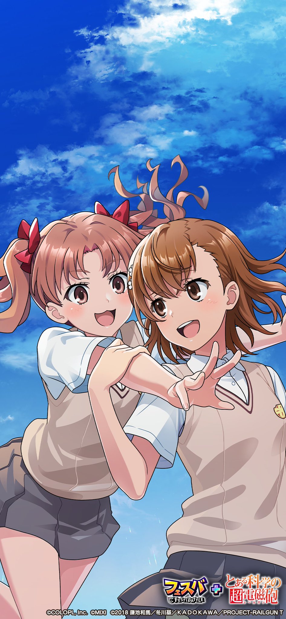 プレメモ&レベルネオ フェスタプロモ 白井黒子&御坂美琴 PSA10 フェスバ+公式 on X: