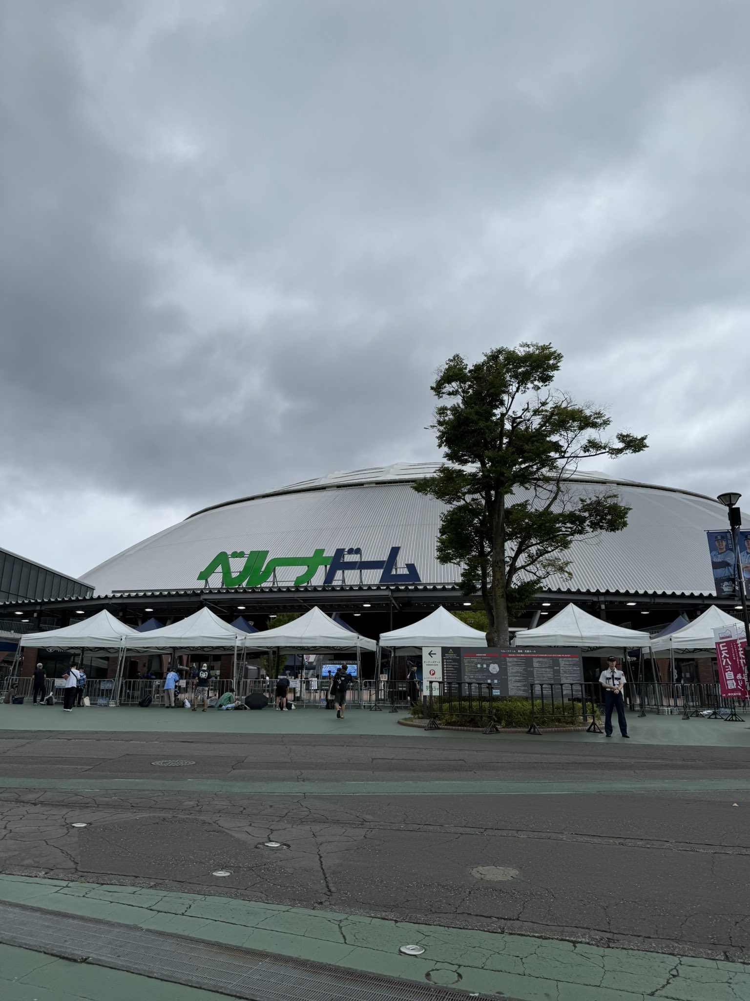 スポニチ　３部セット　野村ヤクルト　西武清原　野茂オールスター スポニチ 3部セット 野村ヤクルト 西武清原 野茂オールスター