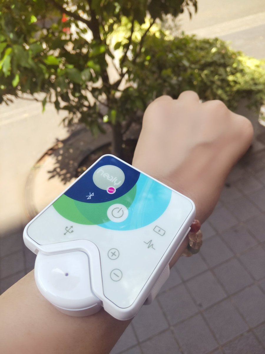 ハイウェーブを使い始めて約1週間 セルウェーブ「清らか」と「全身循環