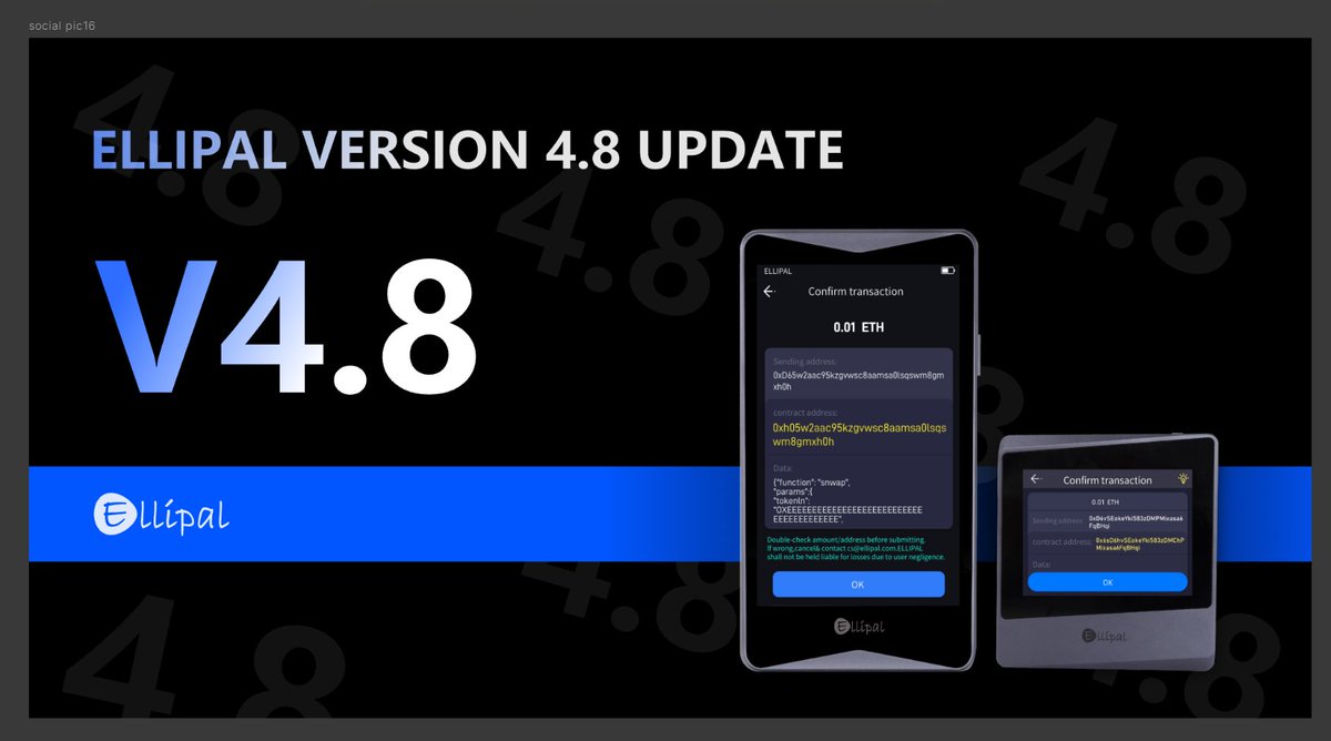 ellipalwallet's tweet image. ELLIPAL v4.8.0 is here.
1. Added EVM contract support & safer signing
2. Optimized gas fee and amount display
3. Fixed XDC address format issues
Update now. Self-custody stays sharp.
#ELLIPAL #ColdWallet #FirmwareUpdate