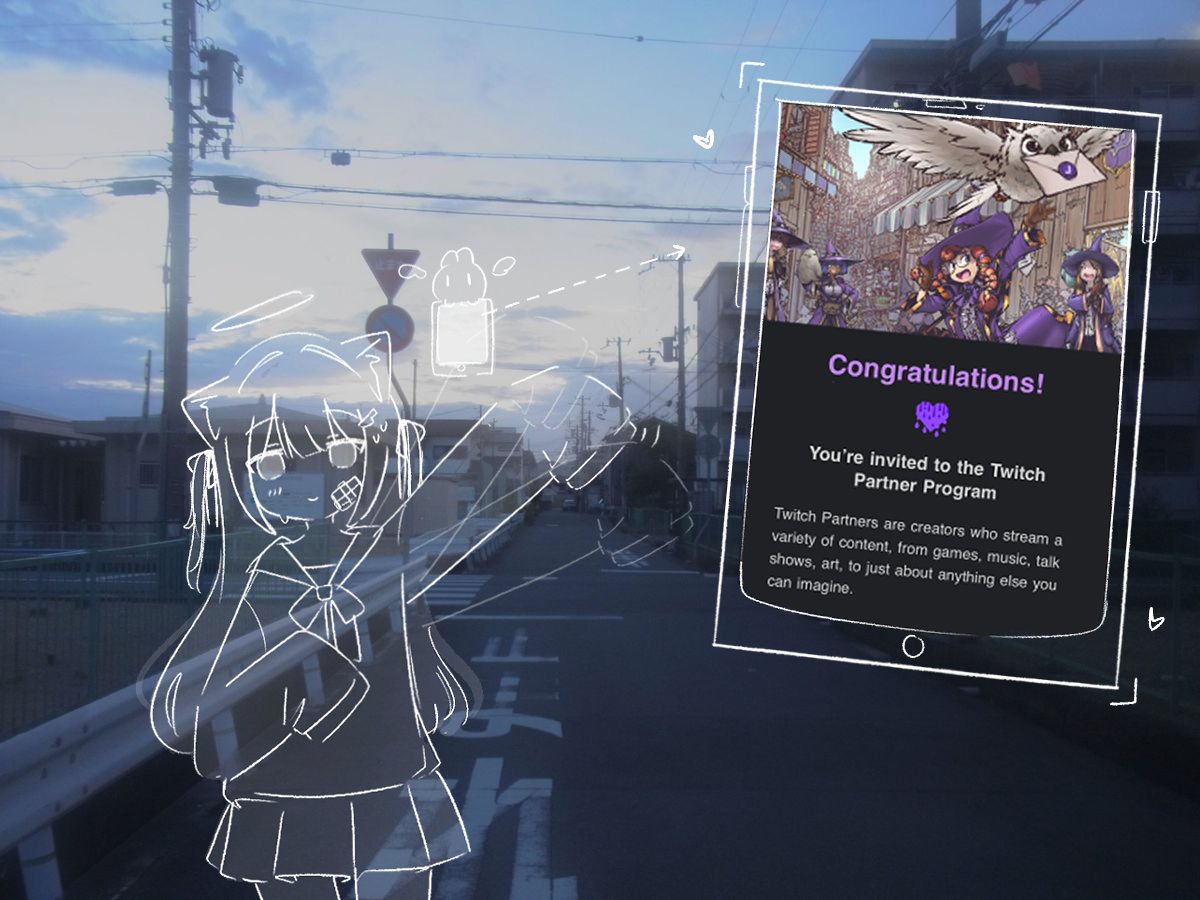 big announcement! :D