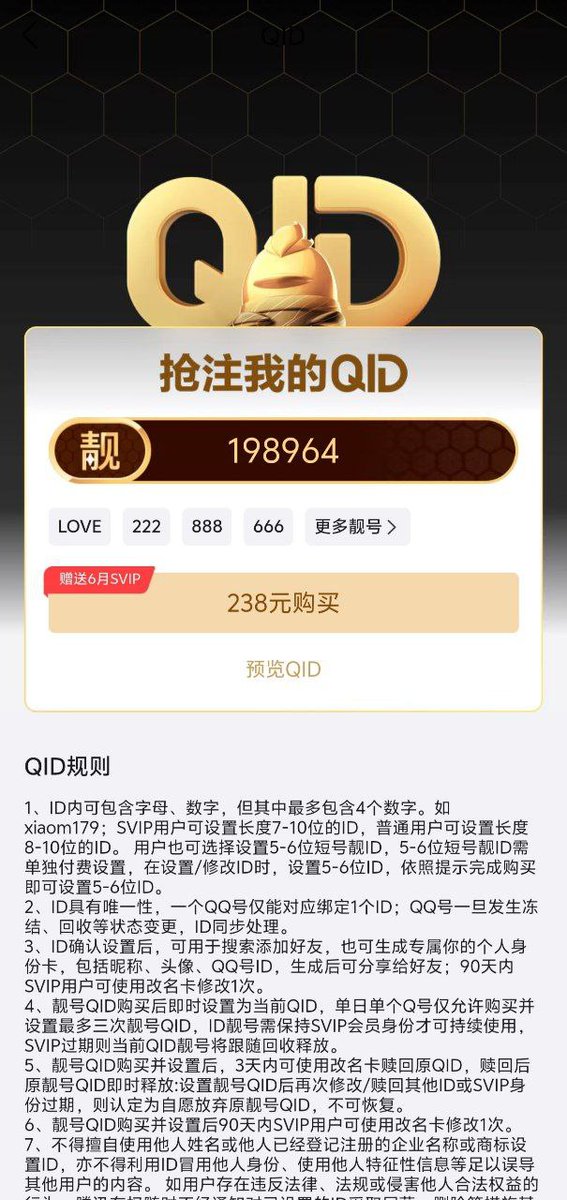 Ruters乳透社 tweet media