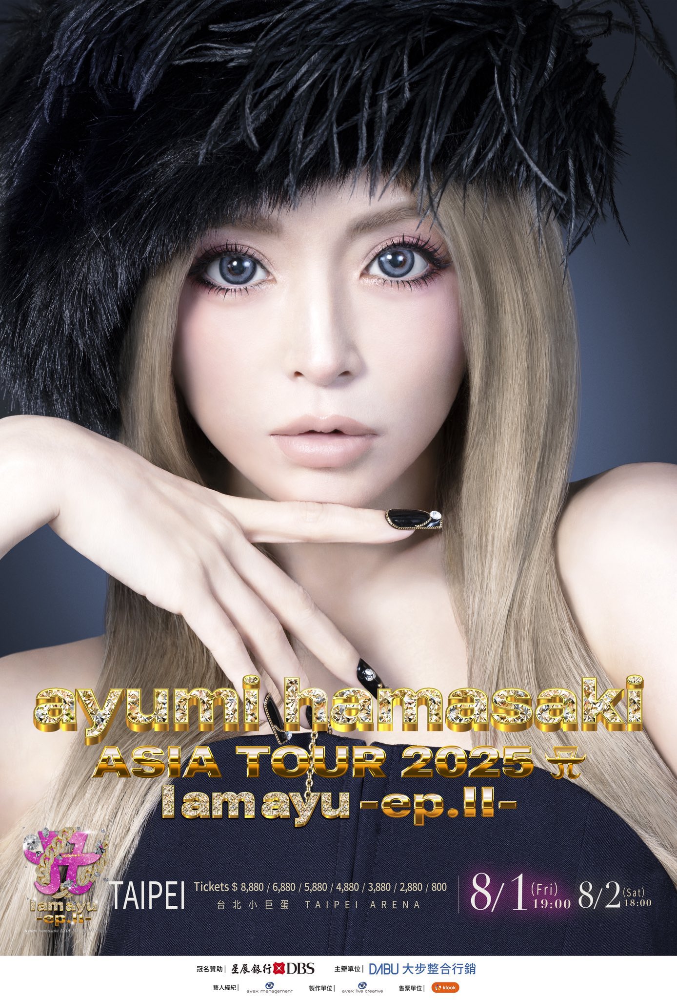 *☆TA♡まみたん☆* on X: 