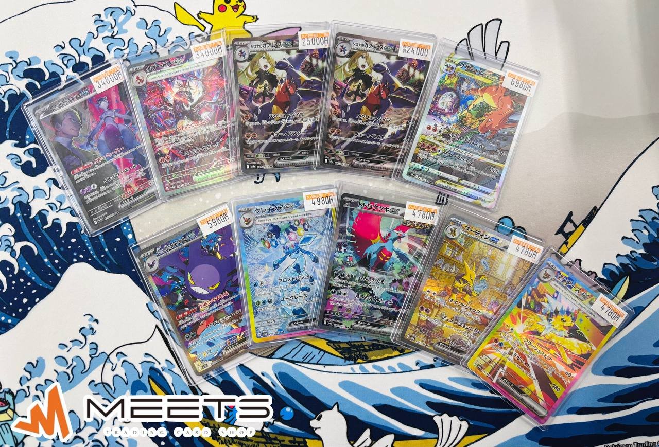 MEETS秋葉原店 on X: 