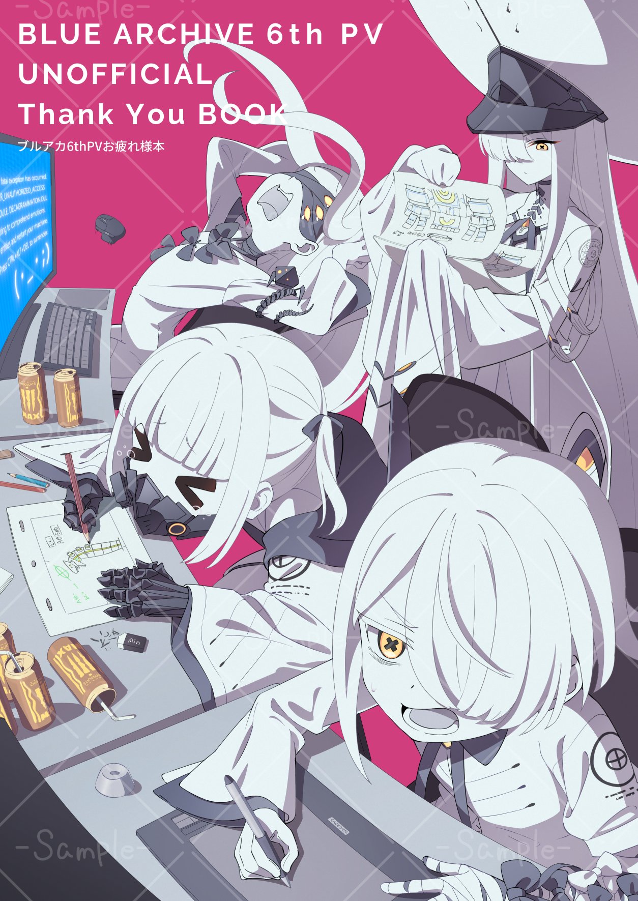 so￥ @C106土曜日 西あ-54a on X: 