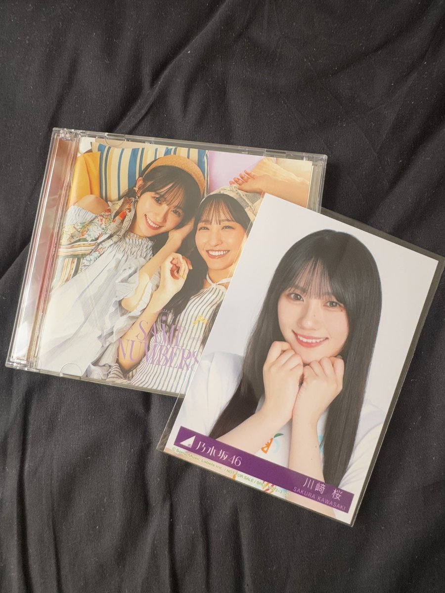 乃木坂46 生写真 乃木坂46 川崎桜① Same numbers 生写真 - メルカリ