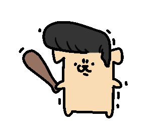 「男らしさ」をテーマにしたスタンプを制作中ですが、なかなかアイデアが浮かばず…