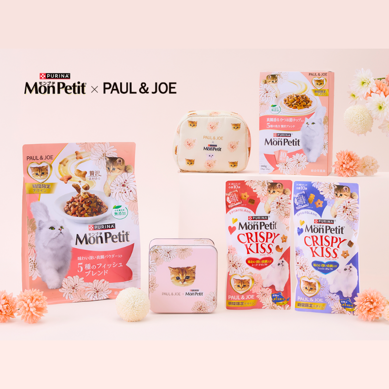 ネコちゃんとの時間をもっとかわいく♪ 「モンプチ」 x 「PAUL & JOE