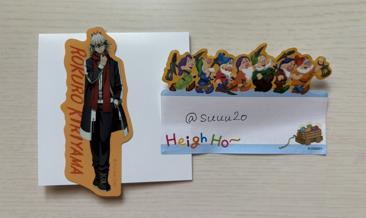 suuu2o's tweet photo. 【 桃源暗鬼 交換 ぺたコレクション 】

譲 手術岾ロクロ
求 皇后崎迅

郵送での交換希望📮
ピンポイントで難しいとは思いますが、条件合う方いましたらお気軽にお声掛け下さい🙇🏻‍♀️✨ #桃源暗鬼  #桃源暗鬼交換 https://t.co/dpIDE06clH
